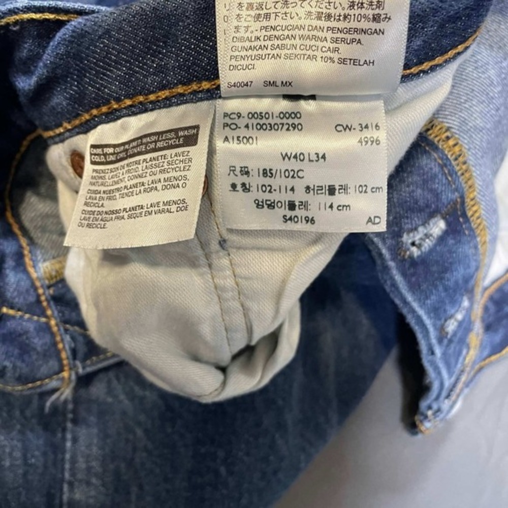Levis 501 Original Fit Mens Jeans 40x34 (38x31) Pleated Dark Wash Blue Denim - Picture 7 of 7
